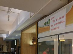 -百年神厨·地道川菜(清江西路店)