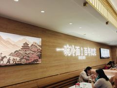 -华天延吉餐厅(西四总店)