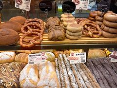 -原麦山丘(超极合生汇店)