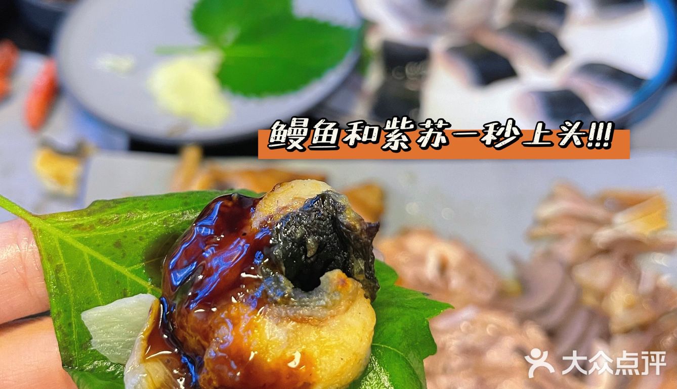 无肉不欢‼️‼️地地道道3.0活烤鳗鱼