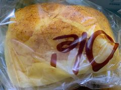 -Olé精品超市(广州太古汇店)