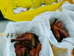 -百利鸽王(紫薇路店)