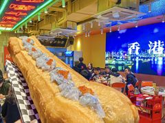 -荣叔港式沙嗲牛肉火锅(正佳潮流店)