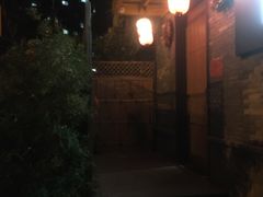 -渔藤(万柳东路店)