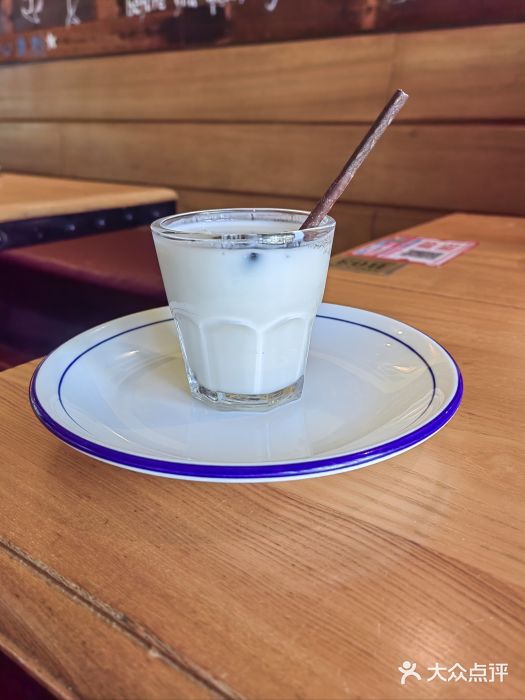 永安鱼庄·镇江菜(三店纬五路店)图片