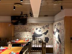 -一个叫川的地方(麒麟新天地店)