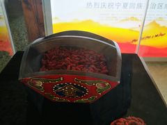 -银川河东国际机场