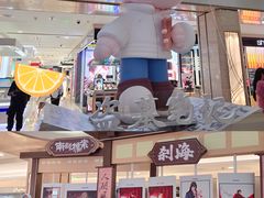 -杭州西湖银泰百货