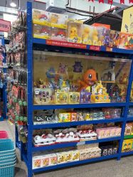 -逝水玩具折扣店