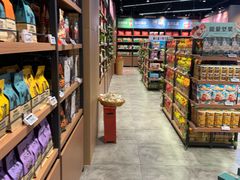 -三只松鼠(世欧广场店)