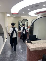 -IP SALON