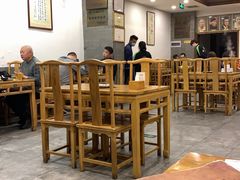-金生隆(六铺炕店)