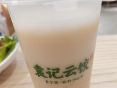 -袁记云饺(鼓楼店)