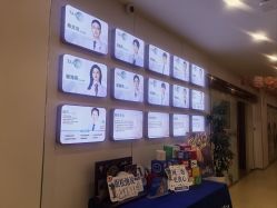 -东莞台心医院-医疗美容
