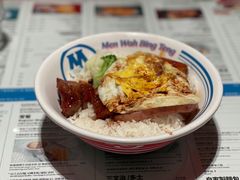 招牌四宝饭-敏华冰厅(天河城店)