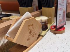 -味千拉面(广州白云机场T1西二店)