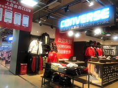 -上品折扣(回龙观店)