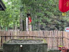 -驿舍·民國老营房院子私房菜(科学会堂店)