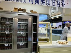 -红星前进面包牛奶公司(君太店)