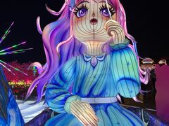 -国际非物质文化遗产博览园