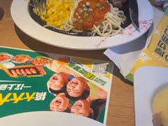 -豪客来牛排(雄峰城店)