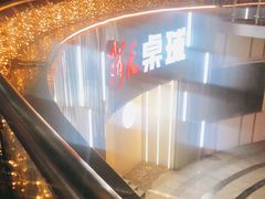 -阿K桌球(星光大道店)