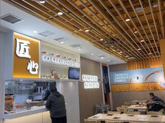 -吉野家(回龙观同成街店)