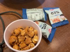 -新发现(苏州中心商场店)