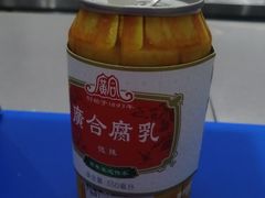 -酸奶罐罐(无锡滨湖万达店)