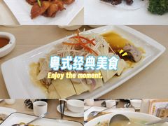 -轩记海鲜餐厅·四十五年老字号·经典粤菜(西区彩虹店)
