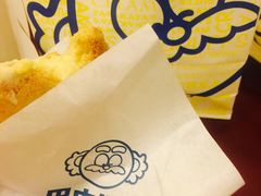 -田中先生の泡芙工坊(罗斯福店)