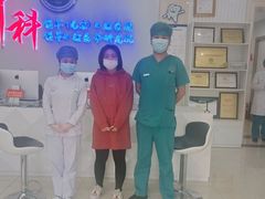 -中科领军口腔