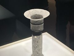 -临沂市博物馆