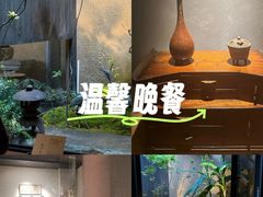 -觀芷隐轩