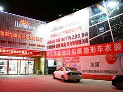 -歌友汇KTV(大悦城11层店)
