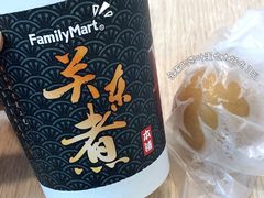 -全家便利店(孩儿巷店)