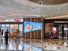 -成都仁和新城购物中心