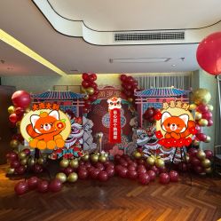 -孩提·儿童生日派对策划节目·宝宝宴周岁宴布置·小丑表演(亦庄店)
