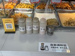 -北坦杨家干炸里脊(总店)