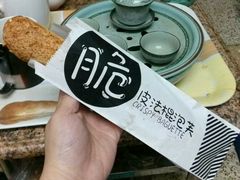 -龙兴·动物奶油生日蛋糕(龙北店)