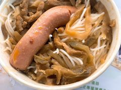 榨菜肉絲湯米粉-美心mx餐厅(友邦香港大楼店)