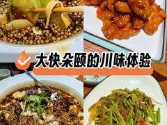 -小蓉合餐厅·川菜·陕南菜(凤城二路店)