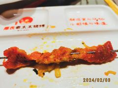 -邢氏老太太烤串(北兴街店)