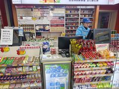 -中国石油加油站(中博加油站)