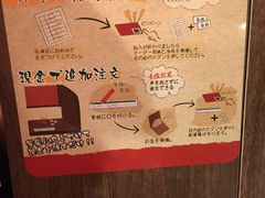 -一兰拉面(梅田阪急东通店)