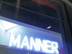 门面-Manner Coffee(白玉兰广场店)