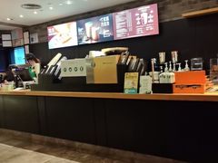 -星巴克(广州动漫星城东区店)