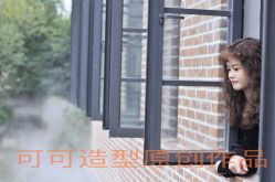-可可丽舍