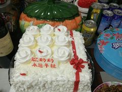 -好利来(维华广场店)