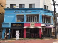 -Cafe de Paris(林荫路店)